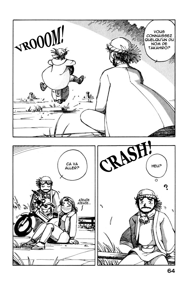 img Yokohama Kaidashi Kikou 14